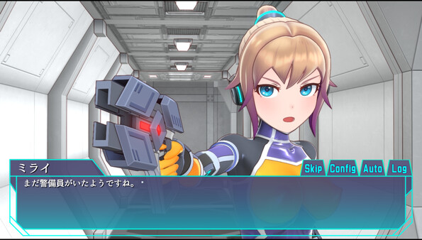 Screenshot 16 of Agent Mirai and the Submission Machines