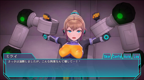 Screenshot 3 of Agent Mirai and the Submission Machines