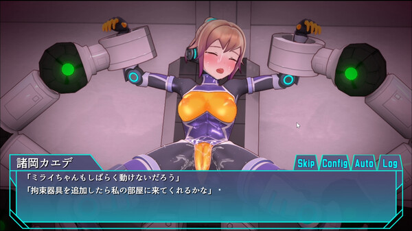 Screenshot 5 of Agent Mirai and the Submission Machines