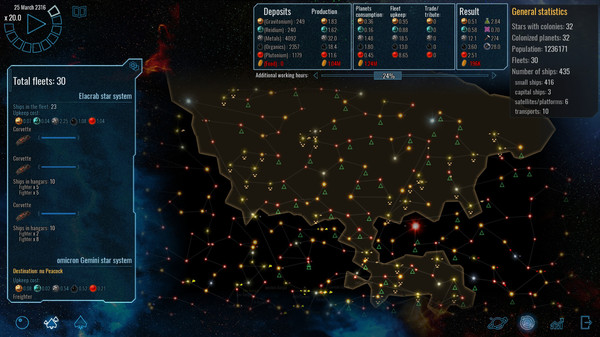 Screenshot 12 of Polaris Sector