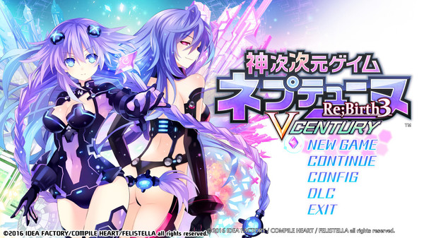 Screenshot 33 of Hyperdimension Neptunia Re