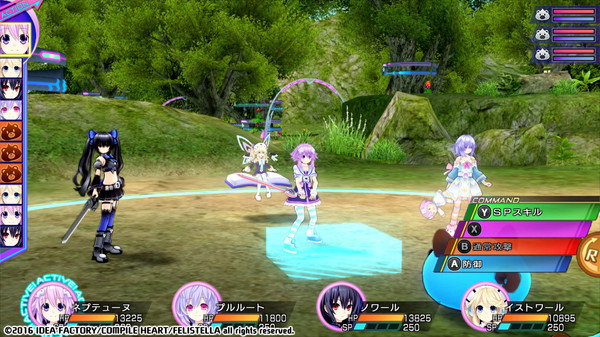 Screenshot 36 of Hyperdimension Neptunia Re