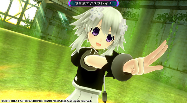 Screenshot 39 of Hyperdimension Neptunia Re