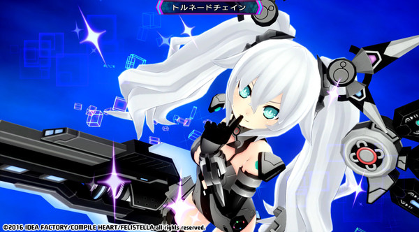 Screenshot 54 of Hyperdimension Neptunia Re