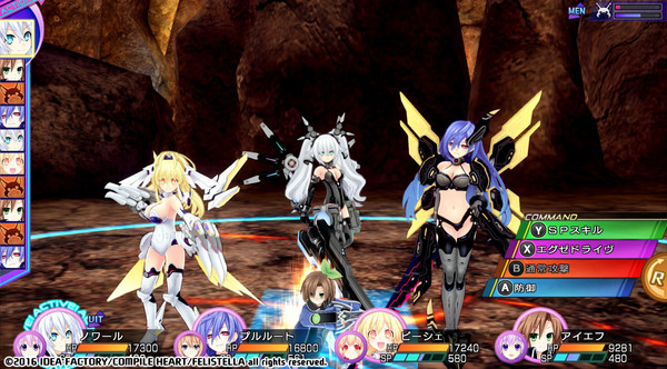 Screenshot 57 of Hyperdimension Neptunia Re