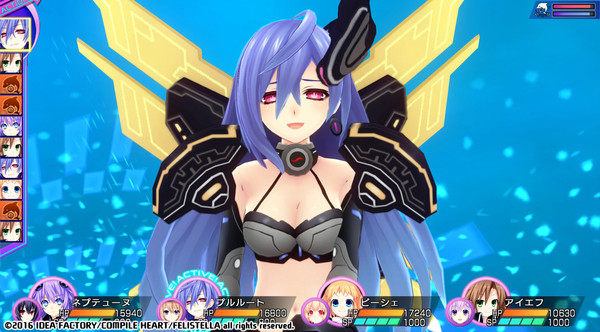 Screenshot 62 of Hyperdimension Neptunia Re