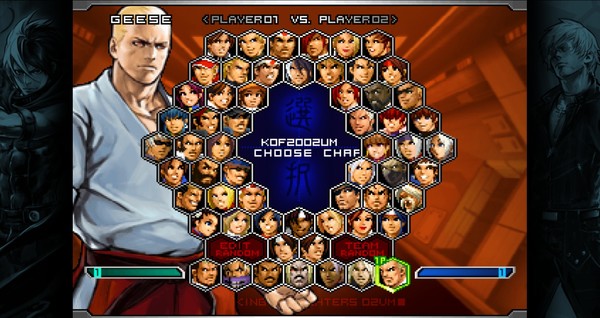 Screenshot 6 of THE KING OF FIGHTERS 2002 UNLIMITED MATCH