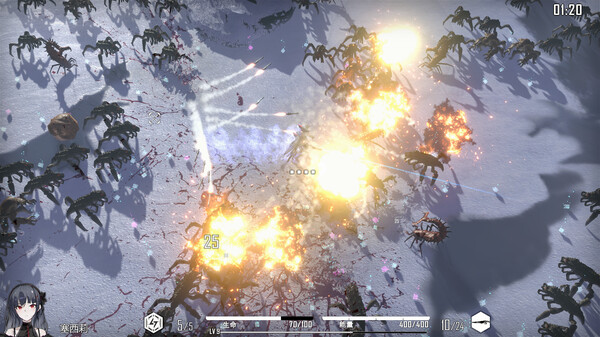Screenshot 1 of HSS:Reload
