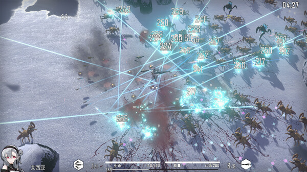 Screenshot 2 of HSS:Reload