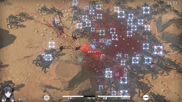 Screenshot 4 of HSS:Reload