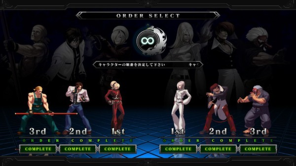 Screenshot 3 of THE KING OF FIGHTERS XIII STEAM EDITION