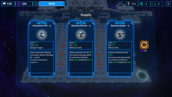 Screenshot 10 of Space Cycle