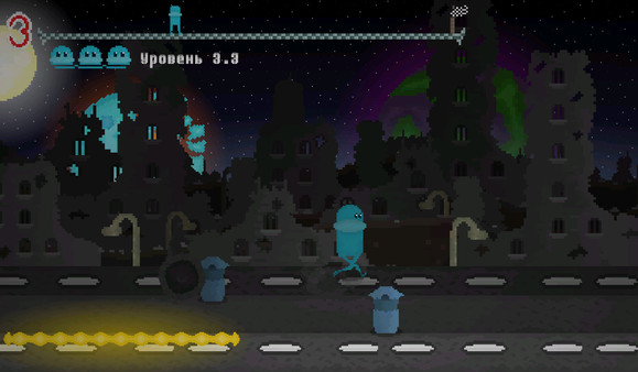 Screenshot 5 of Alien Run