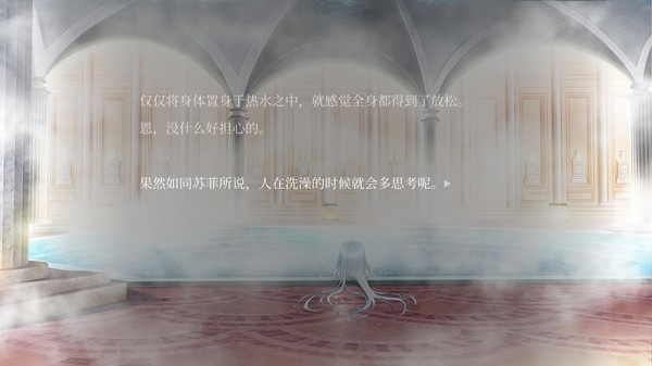 Screenshot 5 of 克莉丝的炎之信仰 Cryste: the Faith of Fire Vol.1