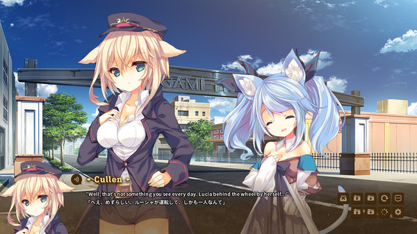 Screenshot 2 of KARAKARA