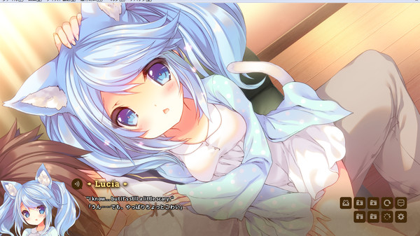 Screenshot 4 of KARAKARA