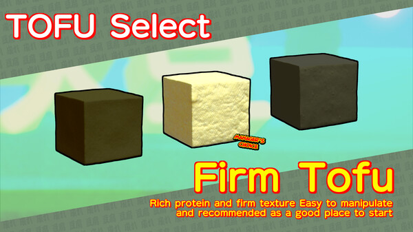 Screenshot 2 of The Strongest TOFU