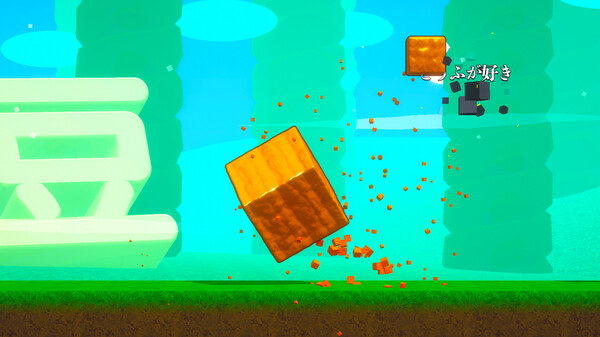 Screenshot 6 of The Strongest TOFU