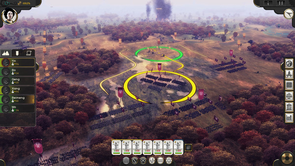 Screenshot 9 of Oriental Empires