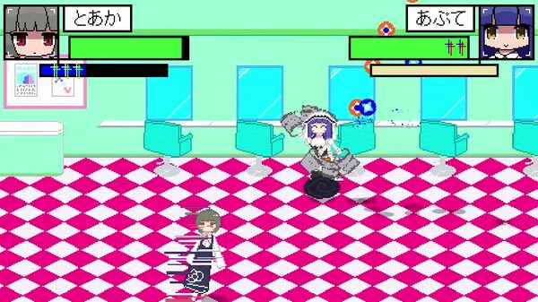 Screenshot 3 of ADEN