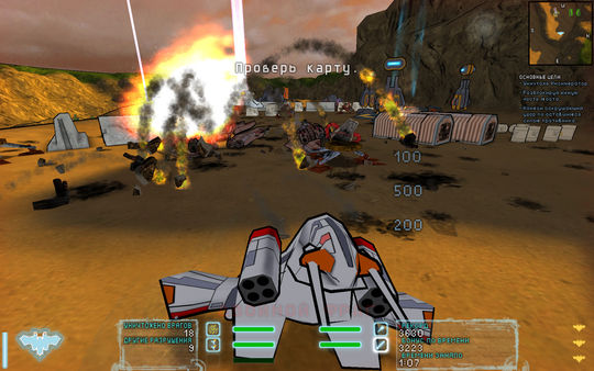 Screenshot 6 of Steel Storm: Burning Retribution