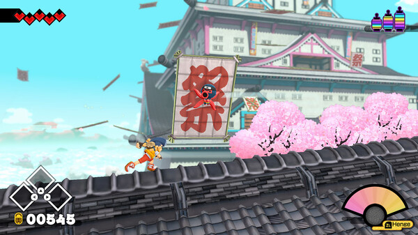 Screenshot 1 of BAKERU