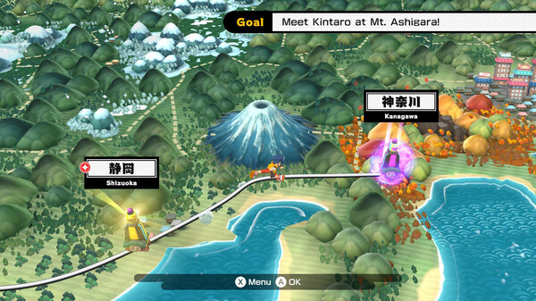Screenshot 5 of BAKERU