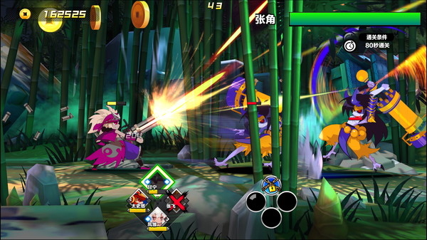 Screenshot 4 of Attack Heroes