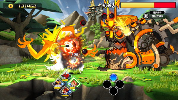 Screenshot 6 of Attack Heroes