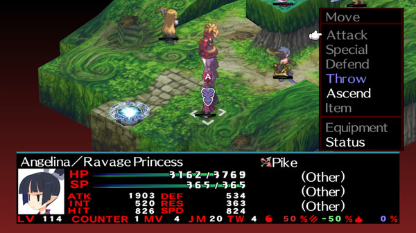 Screenshot 1 of Disgaea 2 PC