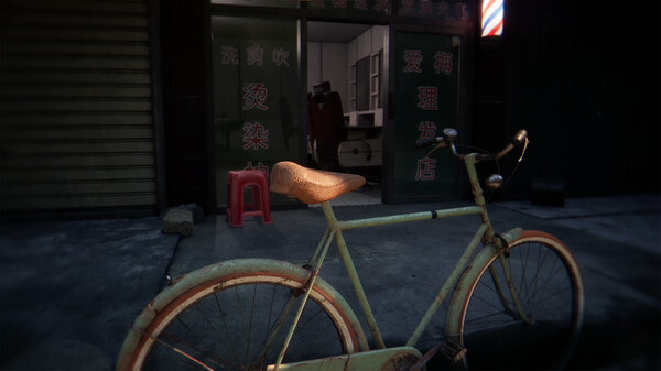 Screenshot 4 of There Exists Nobody