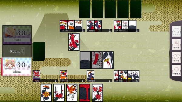 Screenshot 3 of Koi-Koi Japan [Hanafuda playing cards]