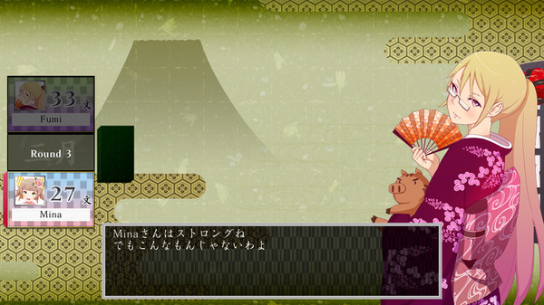 Screenshot 7 of Koi-Koi Japan [Hanafuda playing cards]