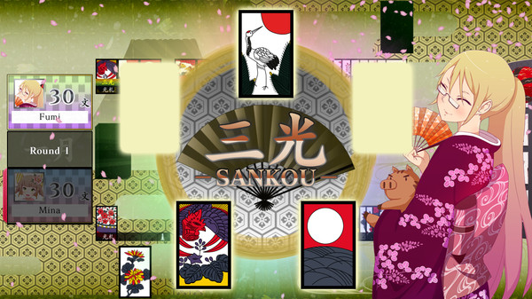 Screenshot 8 of Koi-Koi Japan [Hanafuda playing cards]