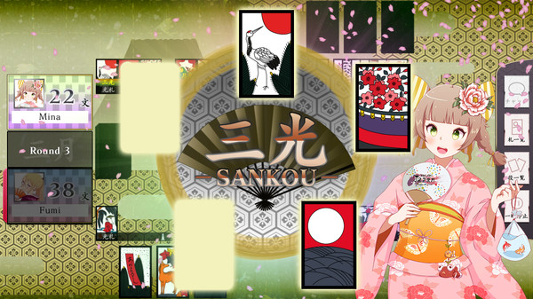 Screenshot 9 of Koi-Koi Japan [Hanafuda playing cards]