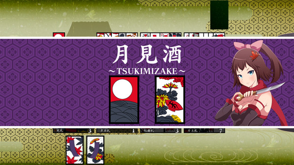 Screenshot 10 of Koi-Koi Japan [Hanafuda playing cards]