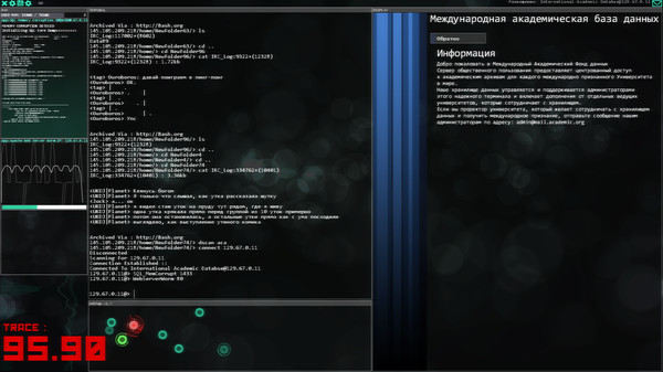 Screenshot 12 of Hacknet