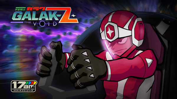 Screenshot 1 of GALAK-Z