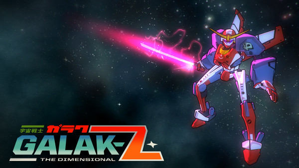 Screenshot 11 of GALAK-Z