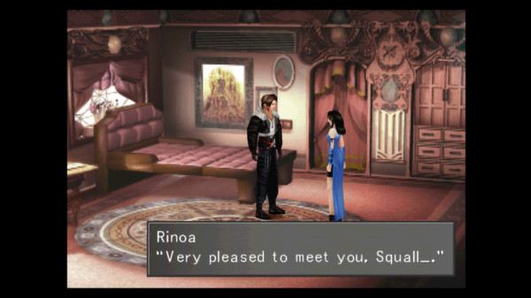 Screenshot 5 of FINAL FANTASY VIII