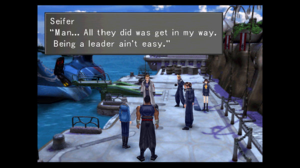 Screenshot 8 of FINAL FANTASY VIII