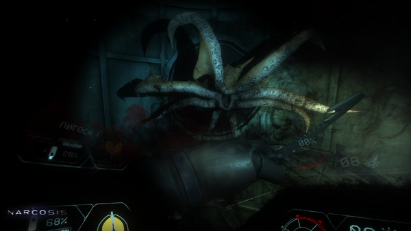 Screenshot 1 of Narcosis