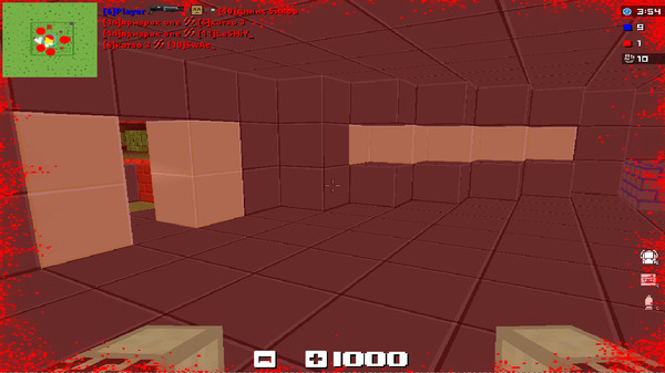 Screenshot 2 of BLOCKADE 3D