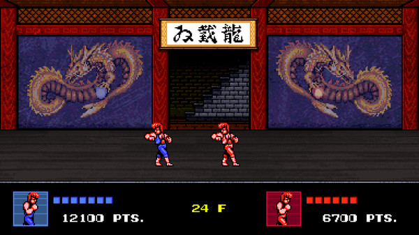 Screenshot 7 of Double Dragon IV