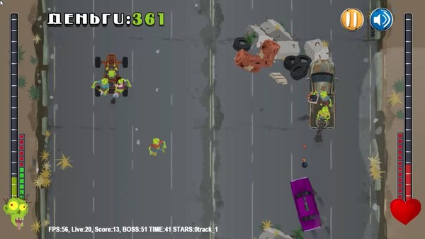 Screenshot 1 of ZombieCarz
