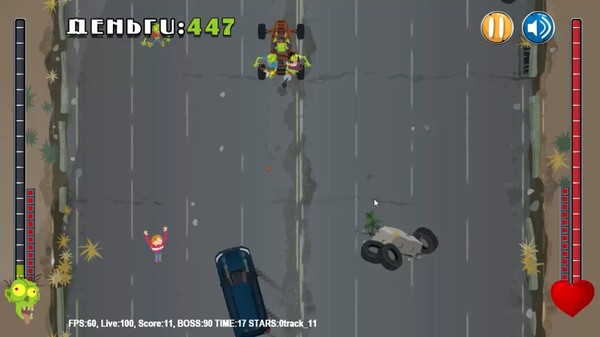 Screenshot 6 of ZombieCarz