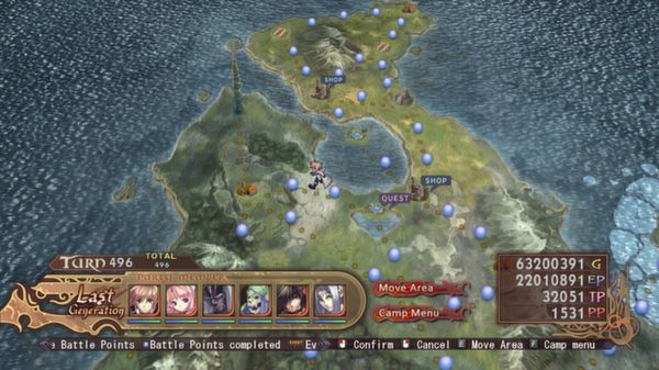 Screenshot 1 of Agarest: Generations of War