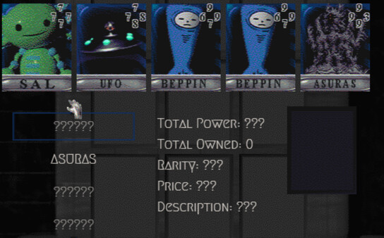 Screenshot 8 of Disillusion ST