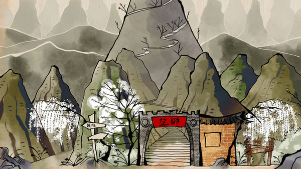 Screenshot 1 of Don't Disturb