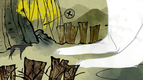Screenshot 4 of Don't Disturb